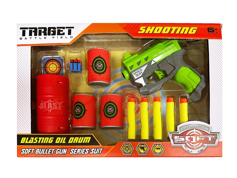 SOFT SHOOTING GUN SET - HP1210588