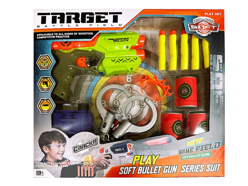 SOFT SHOOTING GUN SET - HP1210589