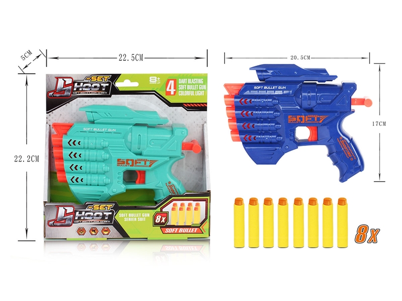 SOFT SHOOTING GUN SET - HP1210590