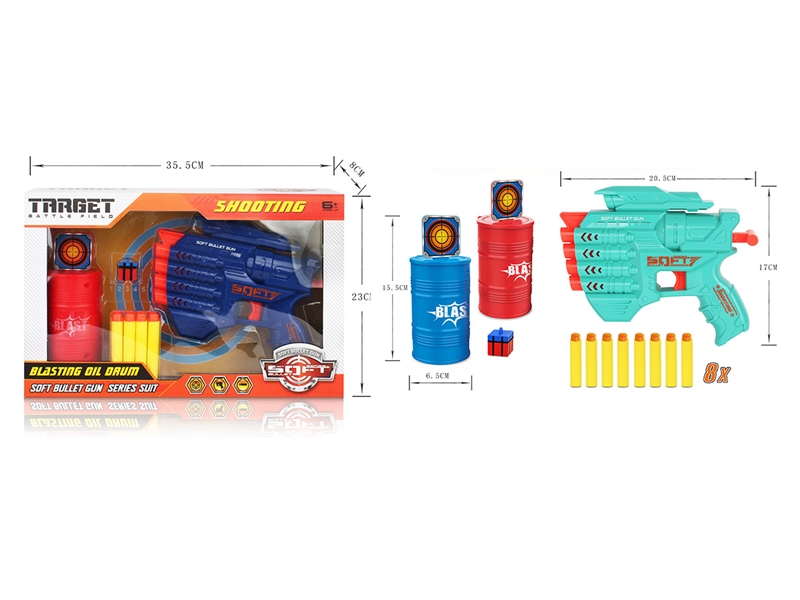 SOFT SHOOTING GUN SET - HP1210591