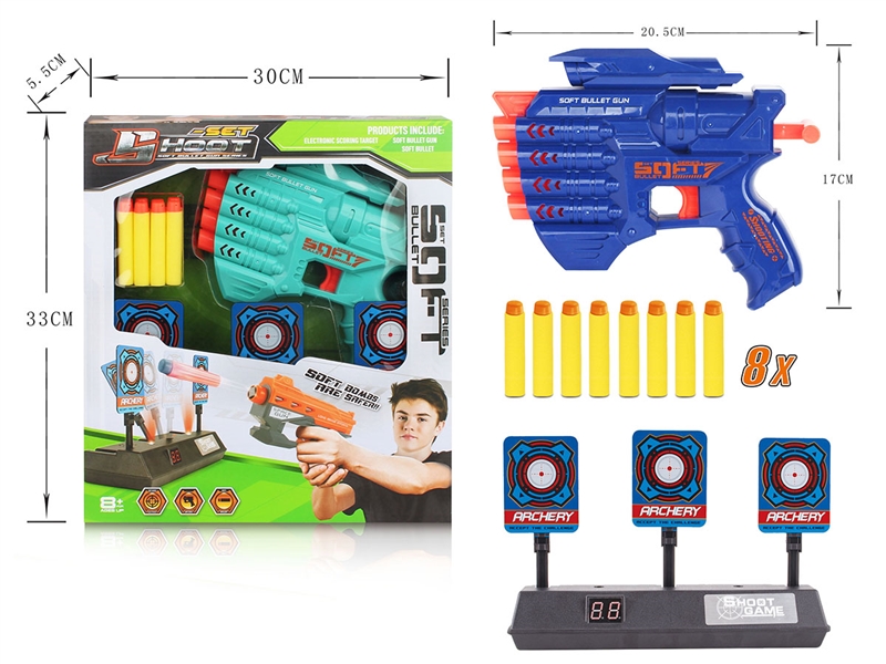 SOFT SHOOTING GUN SET - HP1210592