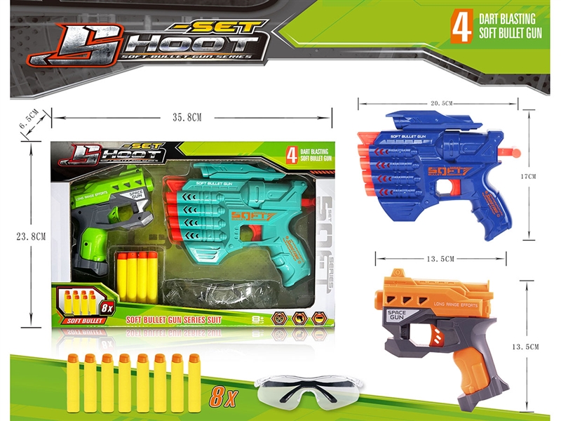 SOFT SHOOTING GUN SET - HP1210593