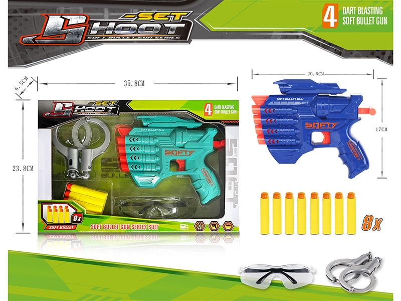 SOFT SHOOTING GUN SET - HP1210594