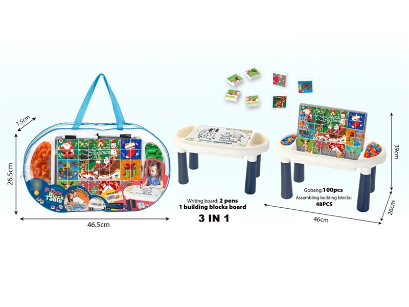 JIGSAW DRAWING BOARD - HP1210692