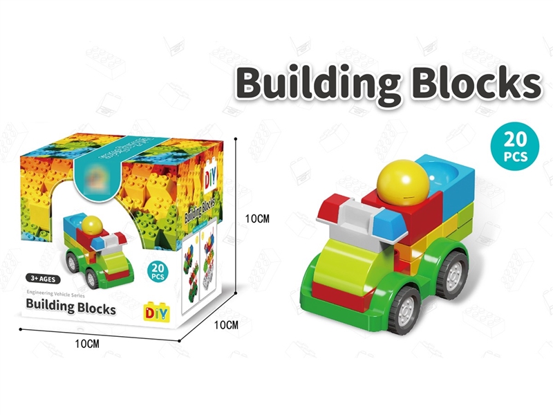 BUILDING BLOCKS 20PCS - HP1210706