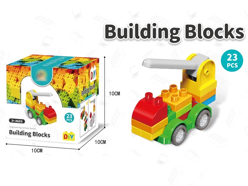 BUILDING BLOCKS 23PCS - HP1210708