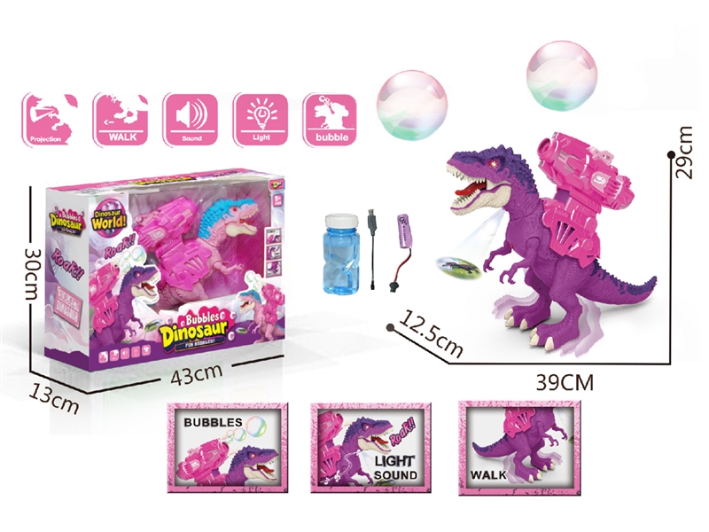B/O DINOSAUR W/BUBBLE & LIGHT & SOUND & WALK & PROJECTION（INCLUDED 3.7V400MA LITHIUM BATTERY） - HP1210746