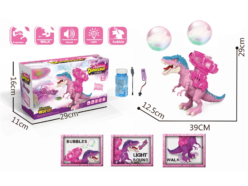B/O DINOSAUR W/BUBBLE & LIGHT & SOUND & WALK & PROJECTION（INCLUDED 3.7V400MA LITHIUM BATTERY） - HP1210747
