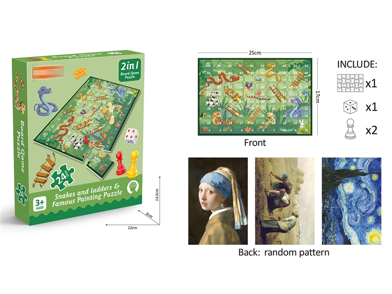 2 IN 1 BOARD GAME PUZZLE - HP1210795