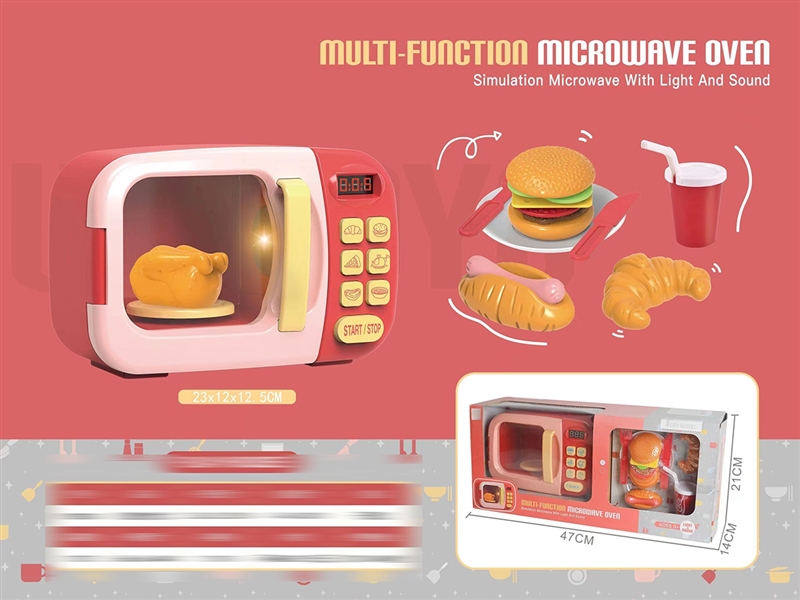 MICROWAVE OVEN SET - HP1210830