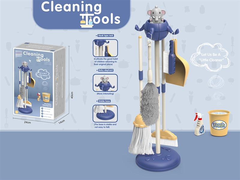 CLEANING SET - HP1210837