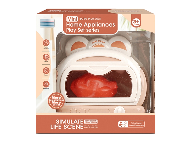 HOME APPLIANCES PLAY SET - HP1210924