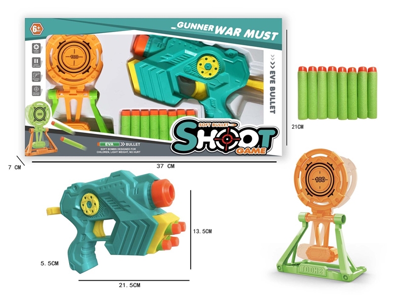 SOFT SHOOTING GUN - HP1210979