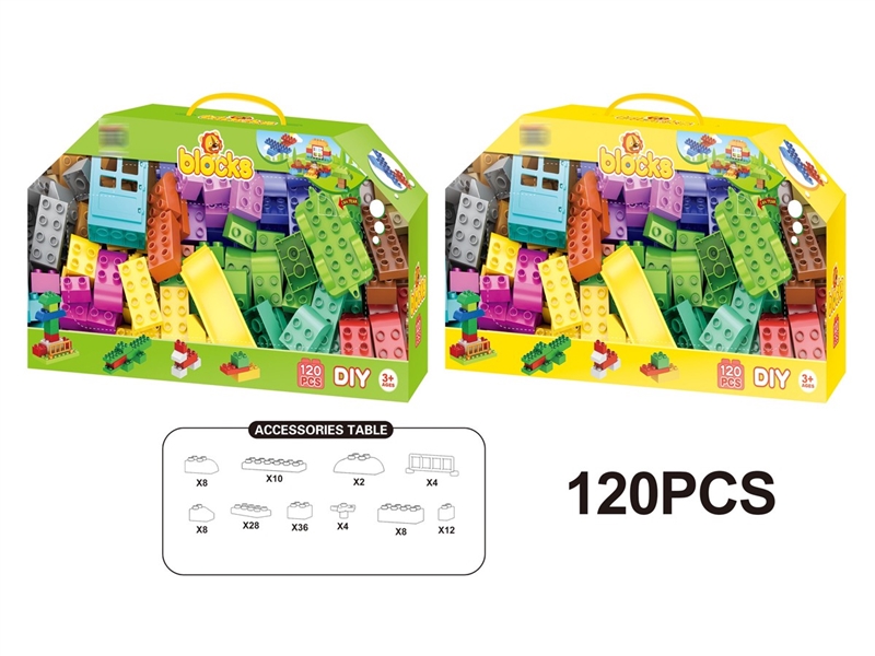 BUILDING BLOCKS 120PCS - HP1211113