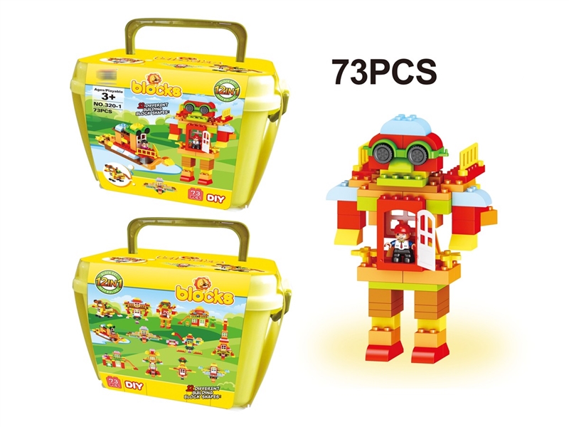 BUILDING BLOCKS 73PCS - HP1211119