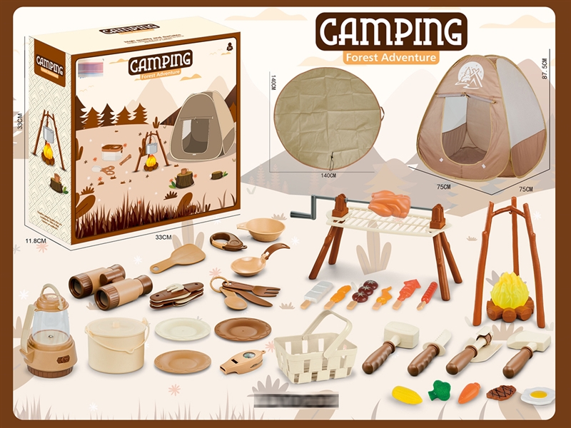 KIDS CAMPING SET 43PCS - HP1211167