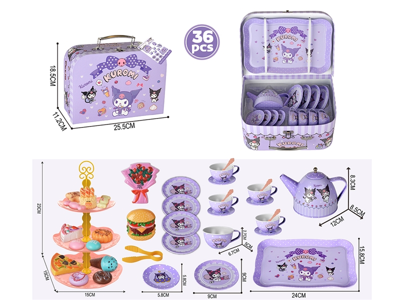 TINPLATE TEA SET - HP1211190