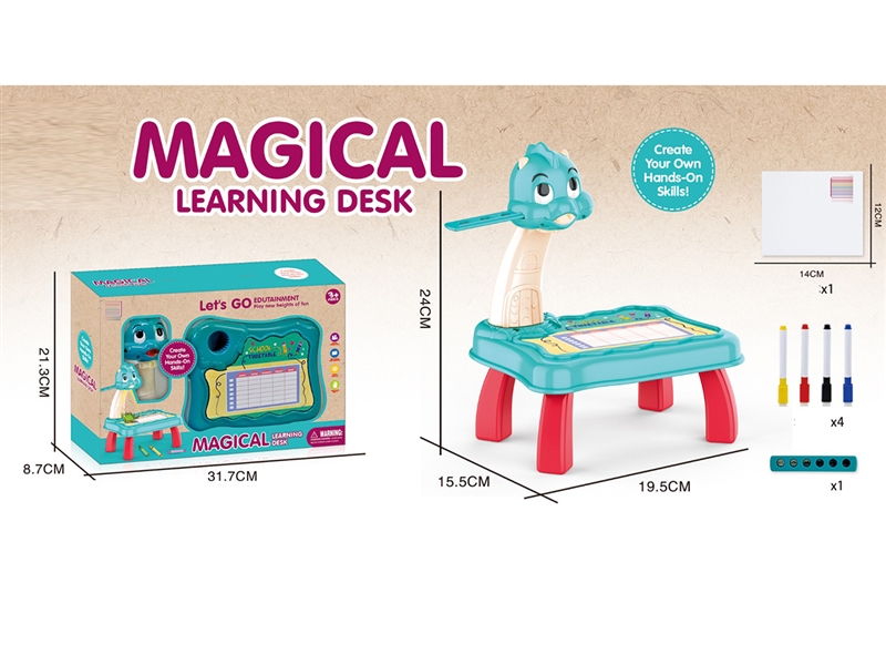 LEARNING DESK W/PROJECTION（INCLUDED BATTERY） - HP1211224