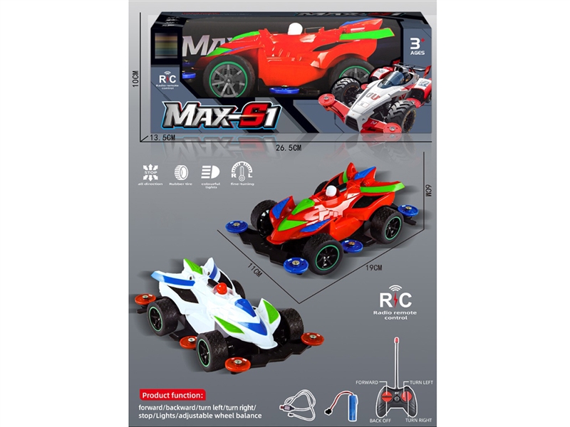 1:18 4-CHANNE R/C CAR（INCLUDED BATTERY）,2COLOURS - HP1211246