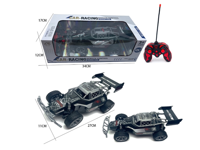 1:16 5-CHANNE R/C CAR W/LIGHT（INCLUDED BATTERY） - HP1211263