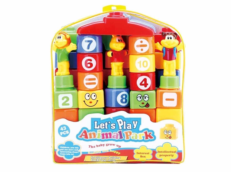 BUILDING BLOCK 43PCS - HP1211304