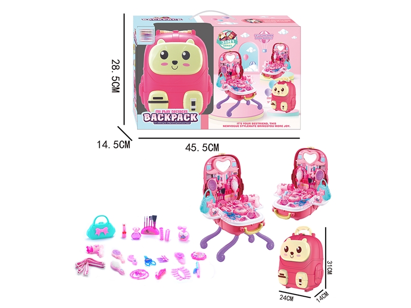 BEAUTY SET - HP1211354