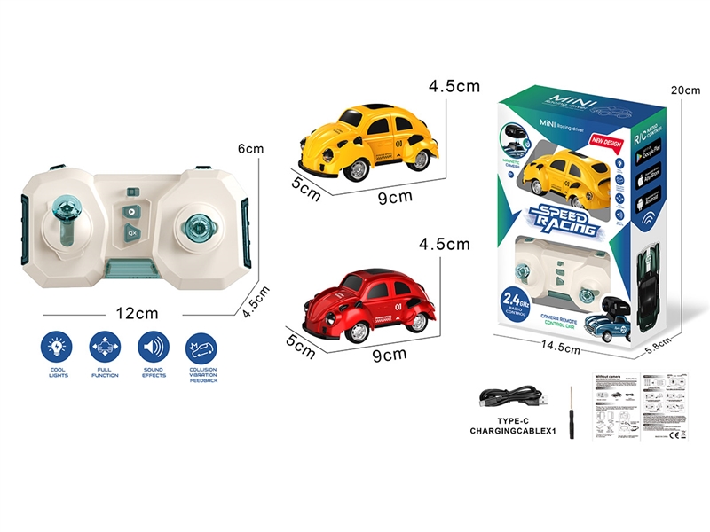 4-CHANNE R/C CAR W/LIGHT & SOUND - HP1211429