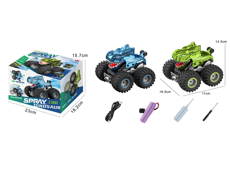 2.4G R/C CAR W/LIGHT & SOUND - HP1211430