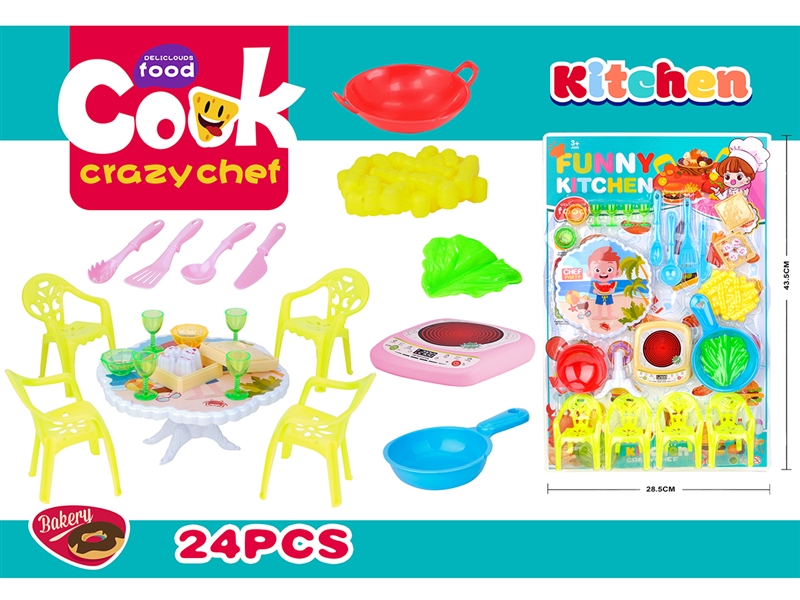 KITCHEN SET，24PCS - HP1211436