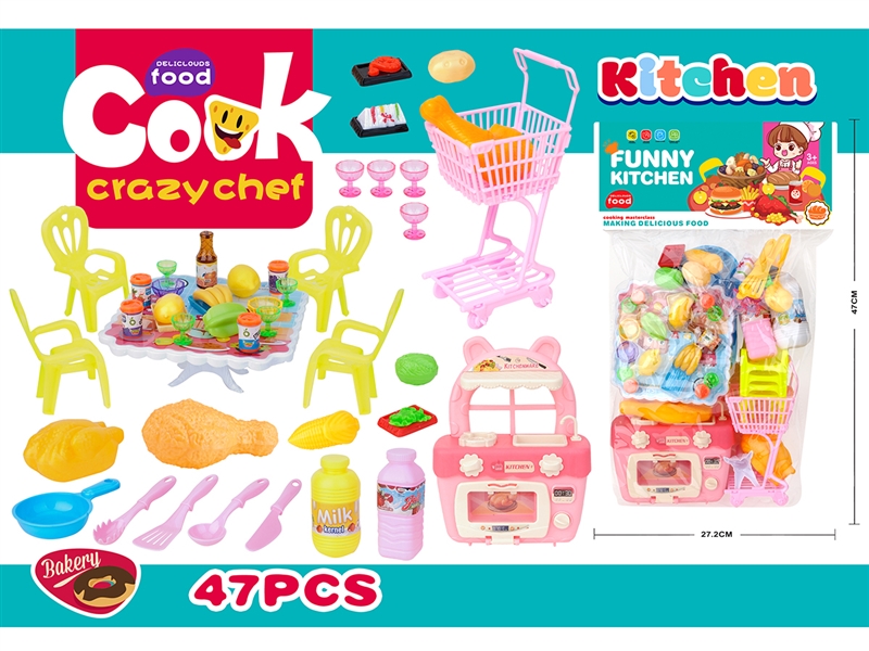 KITCHEN SET，47PCS - HP1211437