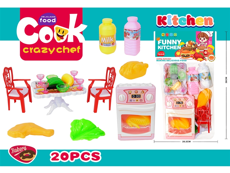 KITCHEN SET，20PCS - HP1211441