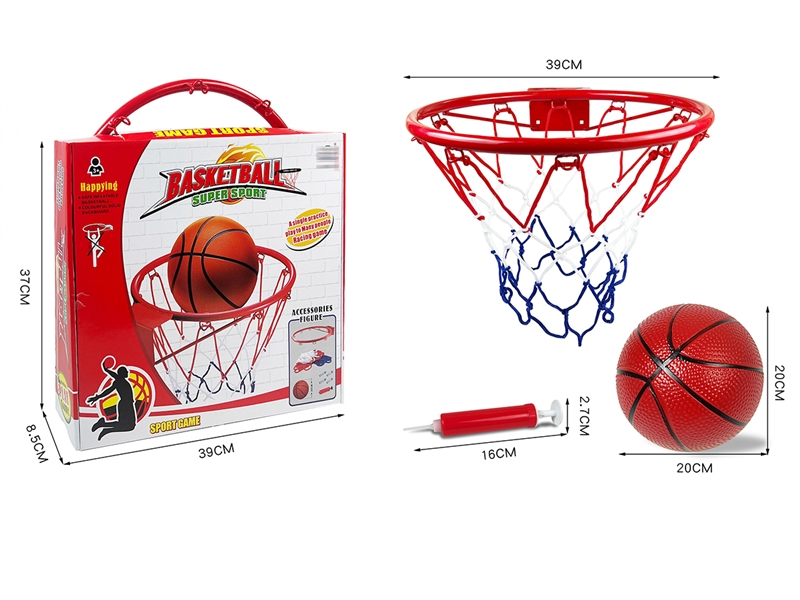 BASKETBALL BOARD - HP1211547