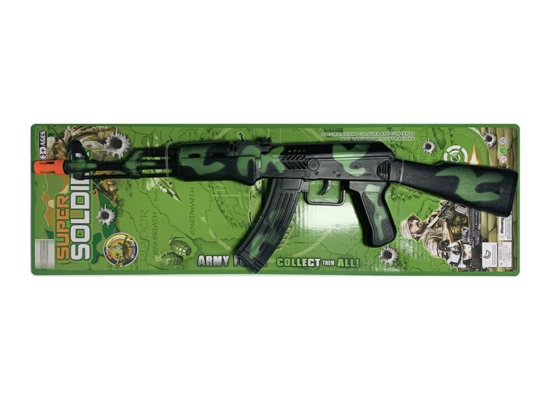 SPARKLING GUN - HP1211665