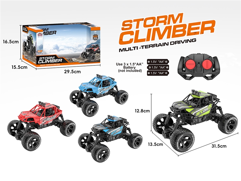 R/C CLIMING CAR（NOT INCLUDED BATTERY） - HP1211706