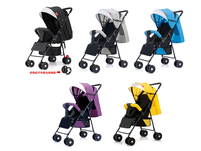 BABY STROLLER - HP1211811