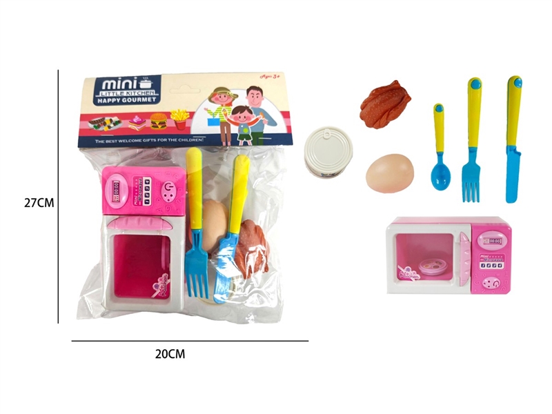 KITCHEN SET - HP1211900