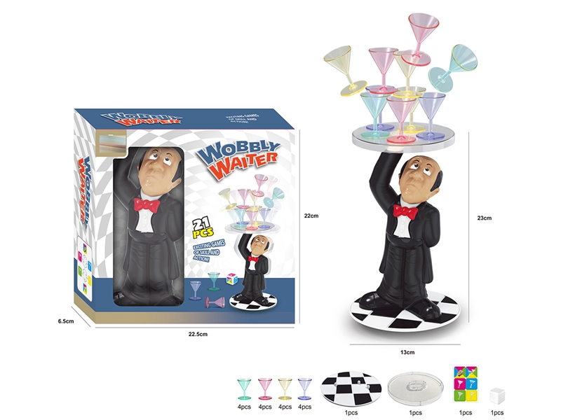 WOBBLY WAITER GAME - HP1211946