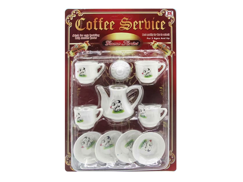 COFFEE SET - HP1211962