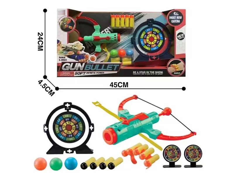 SOFT SHOOTING GUN SET & ARROW - HP1212002