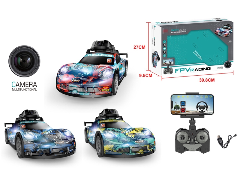 R/C CAR W/CAMERA & LIGHT,3COLOURS - HP1212012