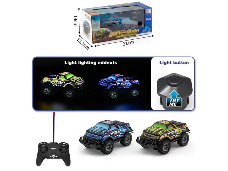 4-CHANNE R/C CAR W/ LIGHT,2COLOURS（INCLUDED BATTERY） - HP1212041