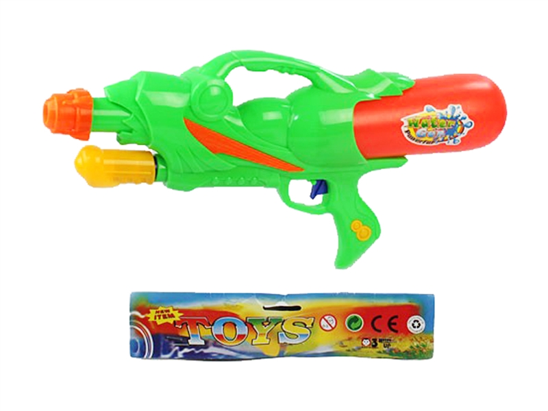 WATER GUN - HP1212191