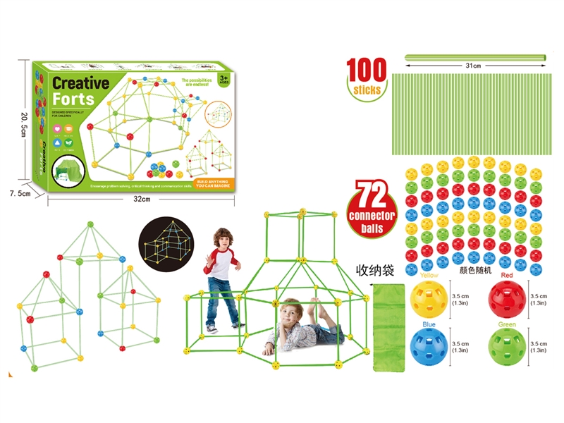 BUILDING BLOCKS（STICK 100PCS+BALL 72PCS） - HP1212241