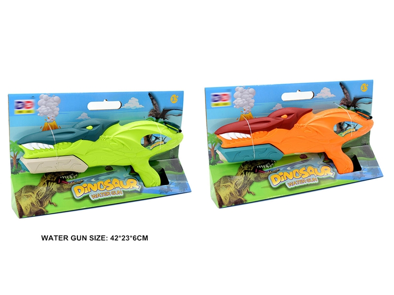 WATER GUN，2COLOURS - HP1212268