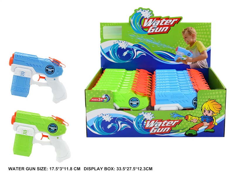 WATER GUN 2COLOURS,18PCS/DISPLAY BOX - HP1212269