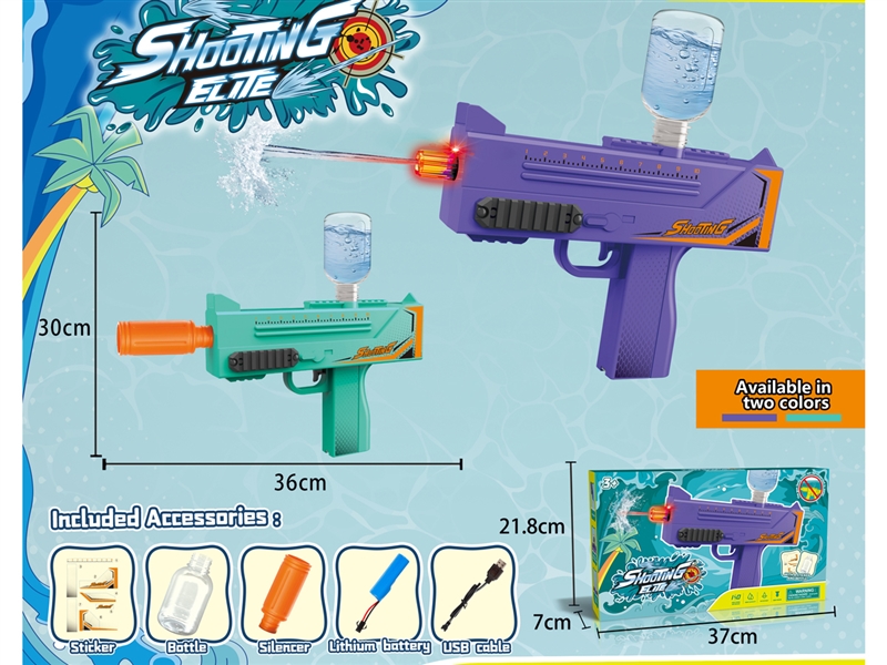 B/O WATER GUN 380ML - HP1212276