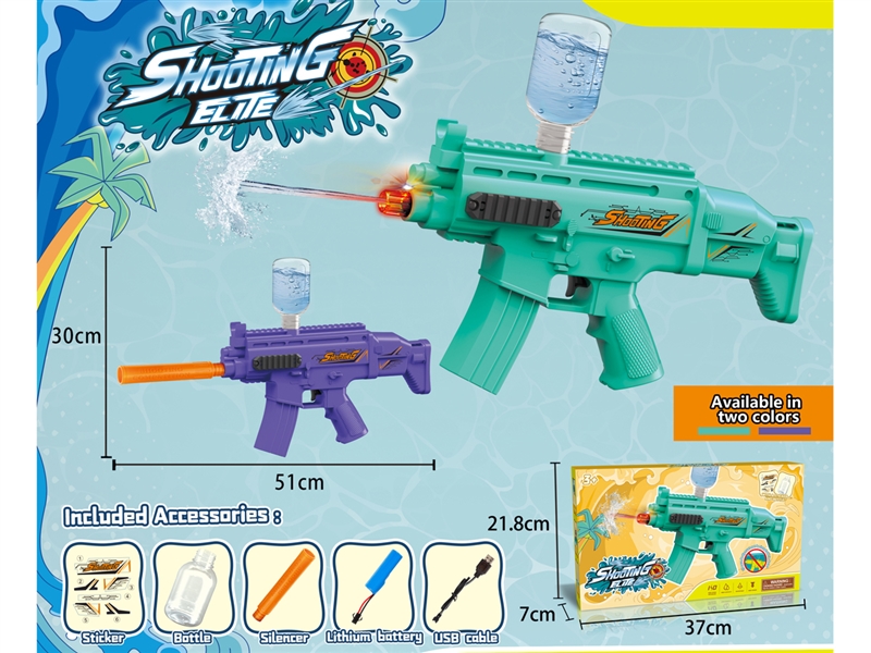 B/O WATER GUN 380ML - HP1212279