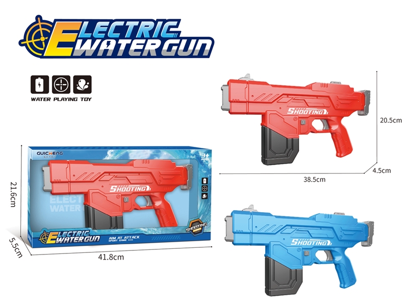 B/O WATER GUN , 2COLORS - HP1212287