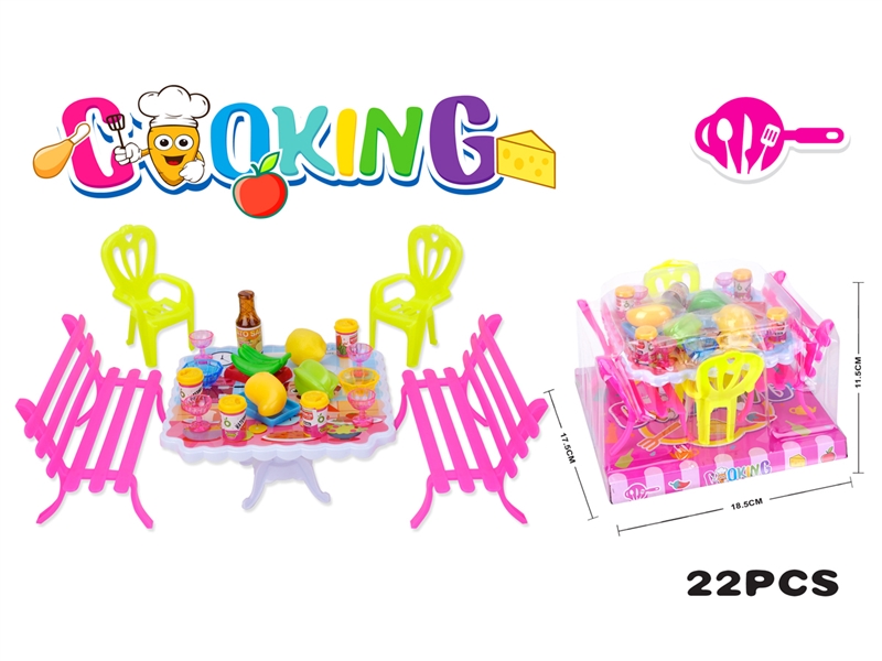 KITCHEN SET , 22PCS - HP1212297