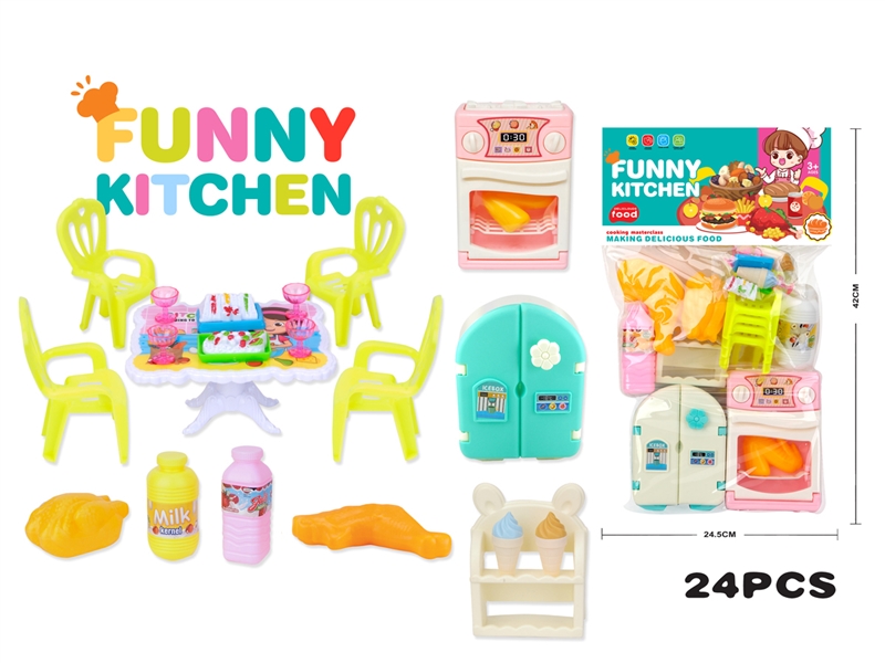 KITCHEN SET , 24PCS - HP1212304